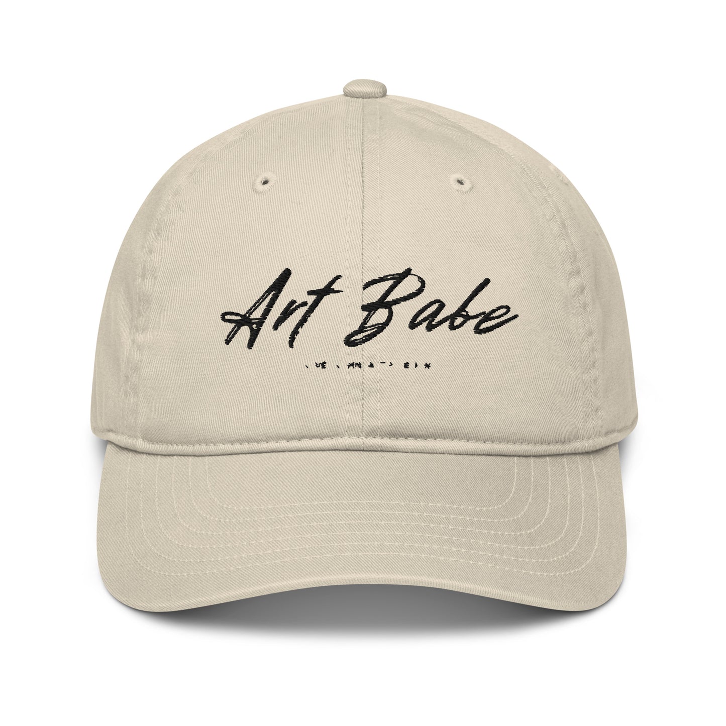 Art Babe Organic Dad Hat
